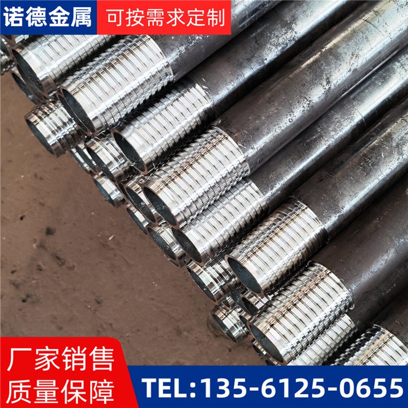 赤峰环向布置超前小导管