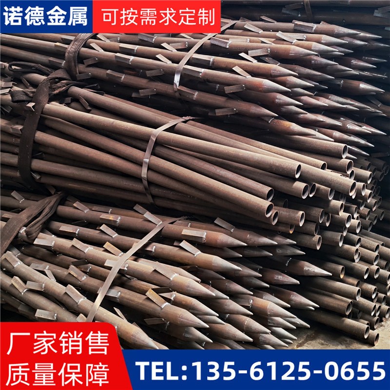 赤峰地基加固土钉锚管