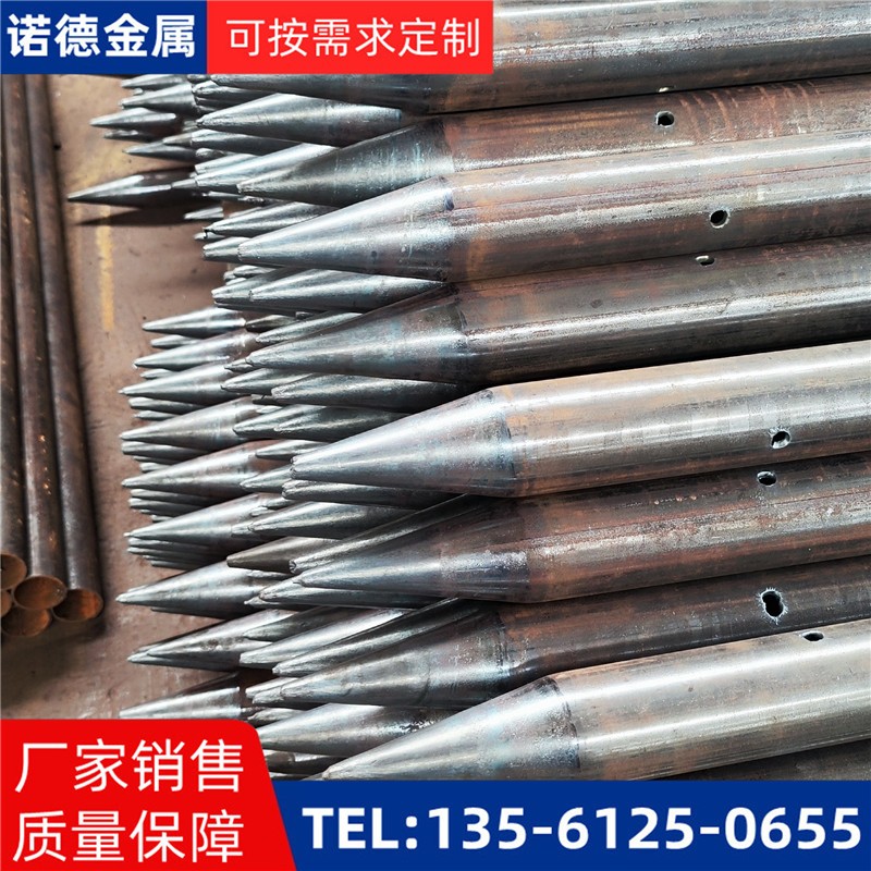 赤峰隧道入岩超前小导管